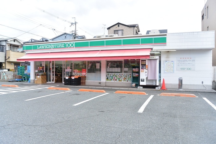 ローソンストア100 LS摂津昭和園店(コンビニ)まで322m 此君園ﾊｲﾂ