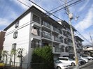 ハピネスの外観