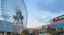 エキスポシティ(美術館/博物館)まで28m メディオ山田