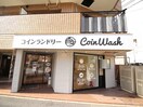 建物設備 ベルズコ－ト塚本