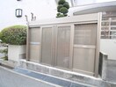 その他 ノーブル豊中