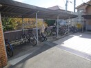 駐輪場 メゾン・ド・由多賀