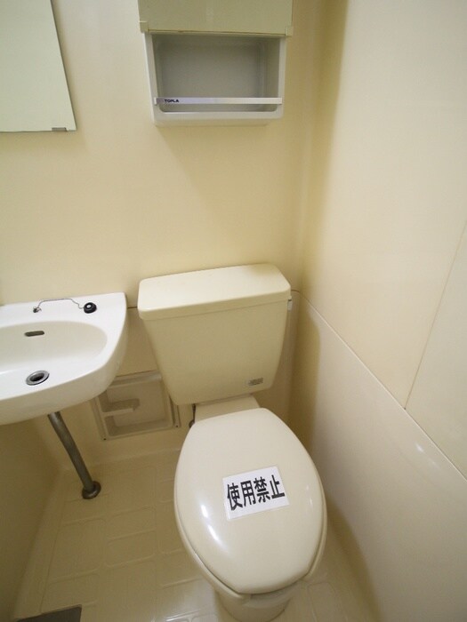 トイレ 東三国グランドハイツ北