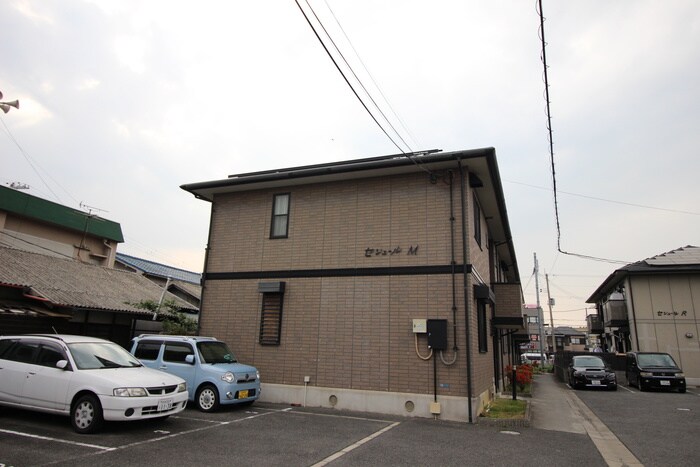 外観写真 セジュールＭ