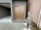 外観写真 板原町4丁目戸建