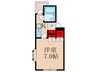 アーサ弐番館 1Kの間取り