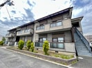 田園ハイツの外観