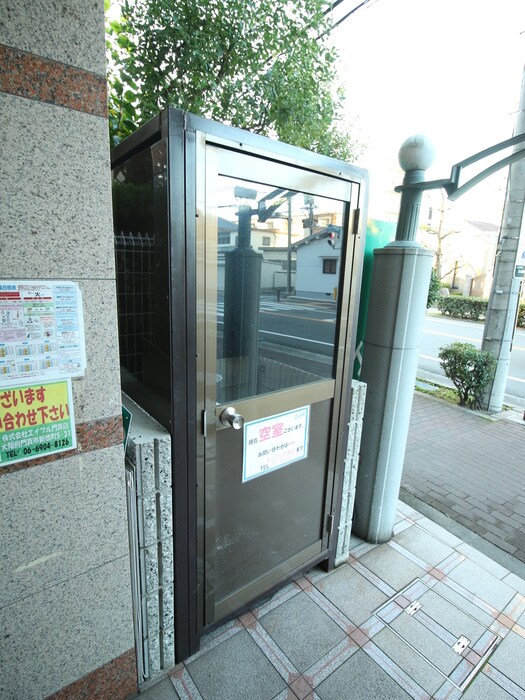 その他 エクセル大宮