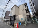ハイツカメリアの外観