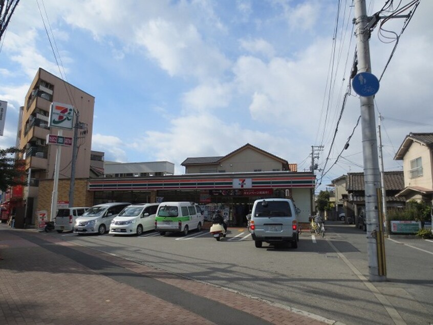 セブンイレブン(コンビニ)まで470m フジパレス吹田ウエストⅤ番館