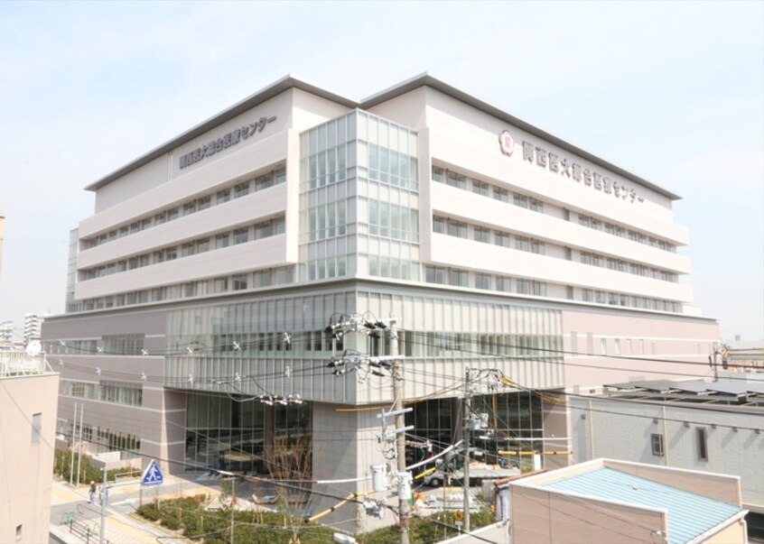 関西医科大学総合医療センター(病院)まで220m グラ－ス滝井