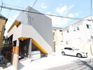 レポゼビアンの外観