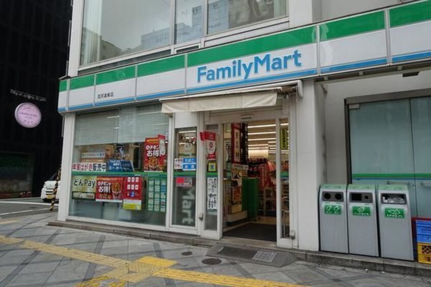 ファミリーマート(コンビニ)まで150m ﾌﾟﾚｻﾝｽ梅田東グラッド(201)