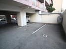 駐車場 ロベリア弐番館