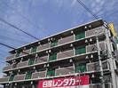 グレース東洋の外観