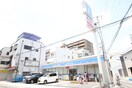 ローソン 新今里六丁目店(コンビニ)まで539m 阪神ハイツ(南)