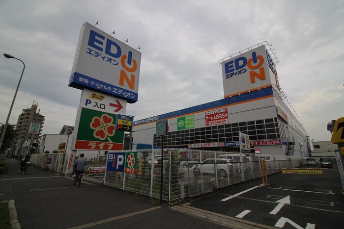 エディオン(電気量販店/ホームセンター)まで580m ルミナスコ－ト