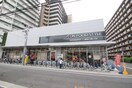 イオンフードスタイル津久野店(スーパー)まで240m ディアフォーレスト