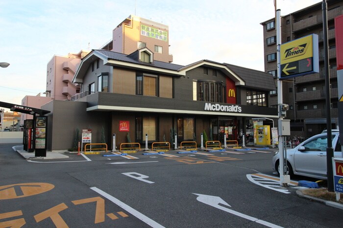マクドナルド 北巽店(ファストフード)まで874m 阪神ハイツ(北)