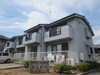 タウンハウスさくらい