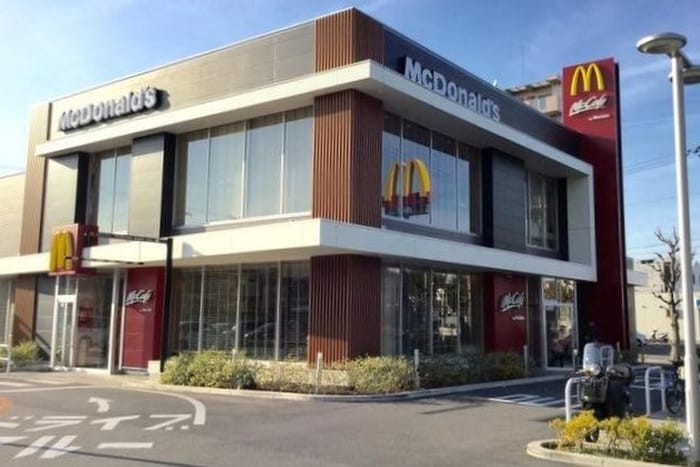 マクドナルド 公園南東筋店(ファストフード)まで700m プリンスビラモモ