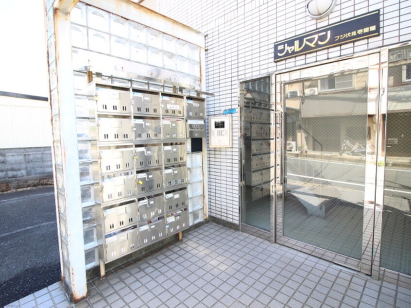 エントランス部分 シャルマンフジ伏見壱番館