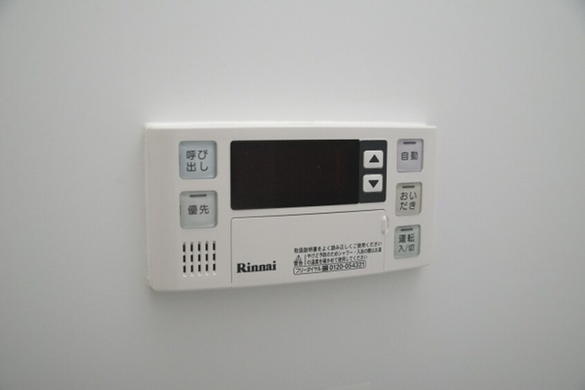 内観写真 プログレス長瀬