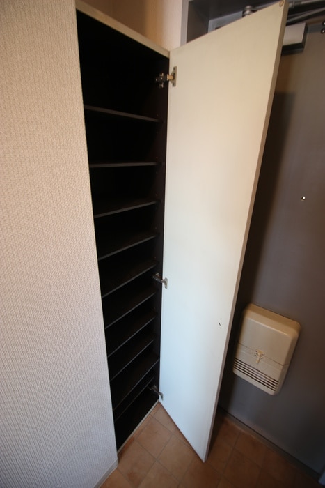 靴箱 シティライフ服部