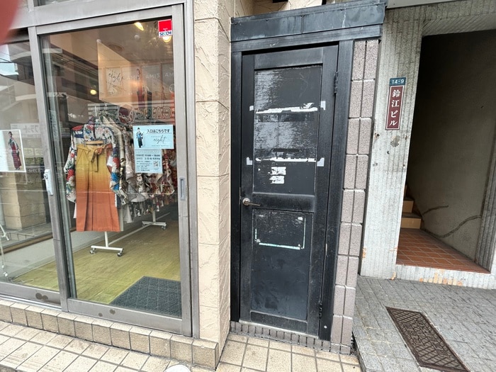 建物設備 ハイマ－トセンリ