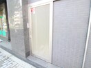 建物設備 ファイブコート阪南町