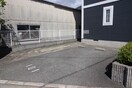 駐車場 コ－ポ寒田