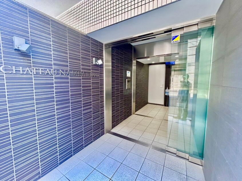 エントランス部分 CHATEAU NAMBA RIPPLE