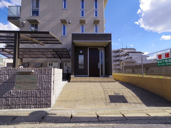 エントランス部分 ルーチェモンテ