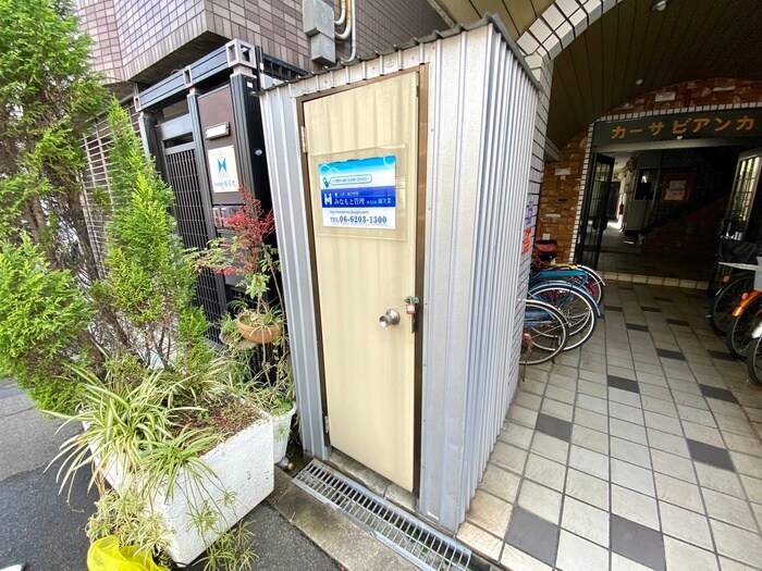 建物設備 カーサビアンカ