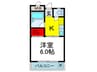 サンローズ春日 1Kの間取り