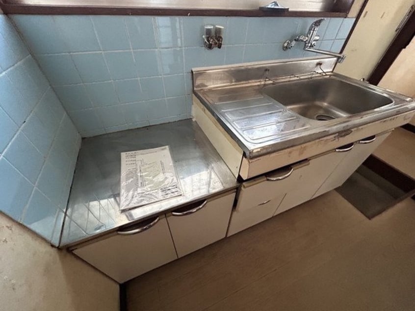 キッチン サリーズ西明石