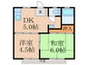 サングリ－ンハイツ 2DKの間取り
