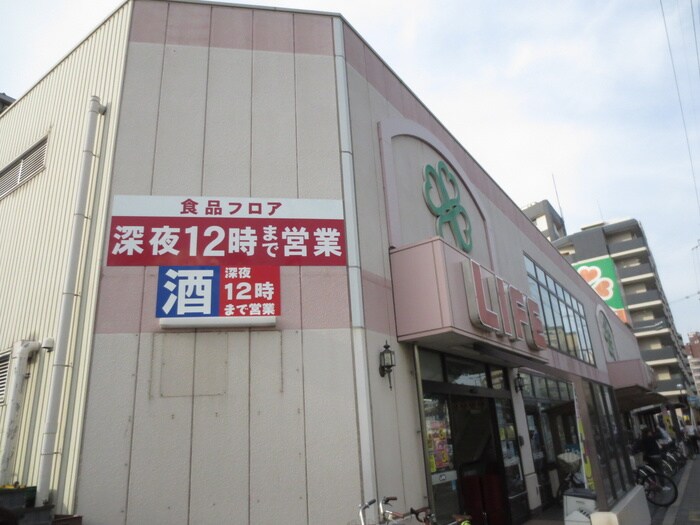 ライフ十三東(スーパー)まで341m Ｅｎｇａｇｅ　Ｔ－Ｓｔｙｌｅ
