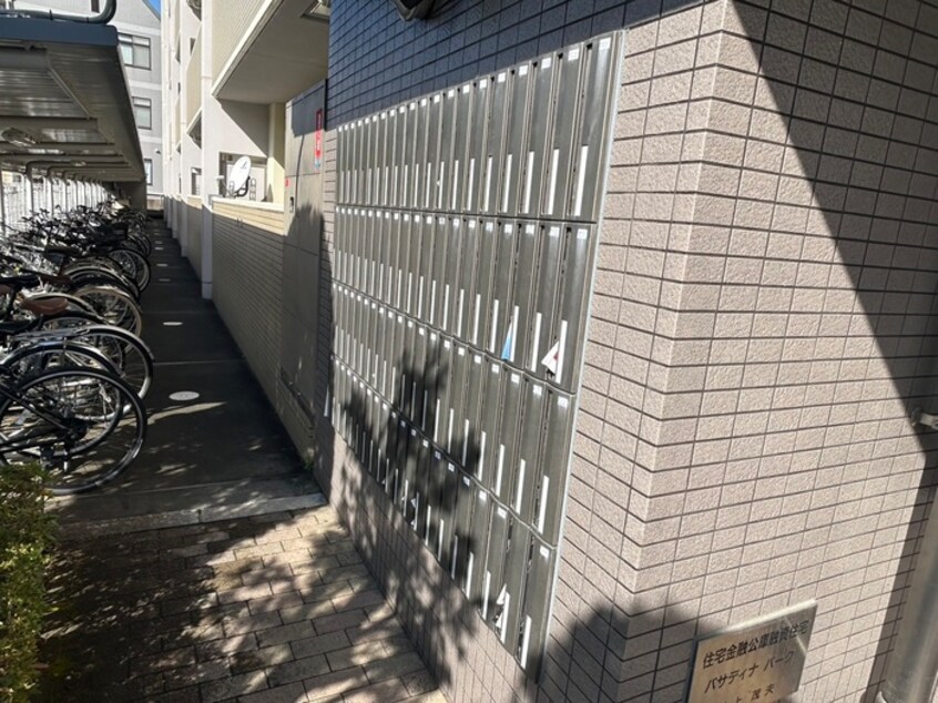 その他 パサディナパーク