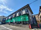 エーデルハイムオカモトの外観