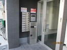 外観写真 ウエスタン武庫川