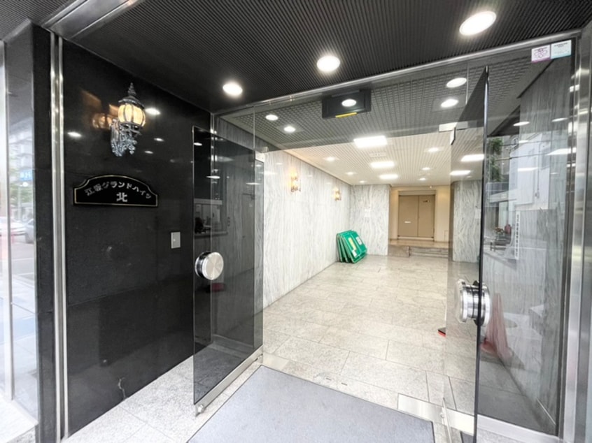 エントランス部分 江坂グランドハイツ北