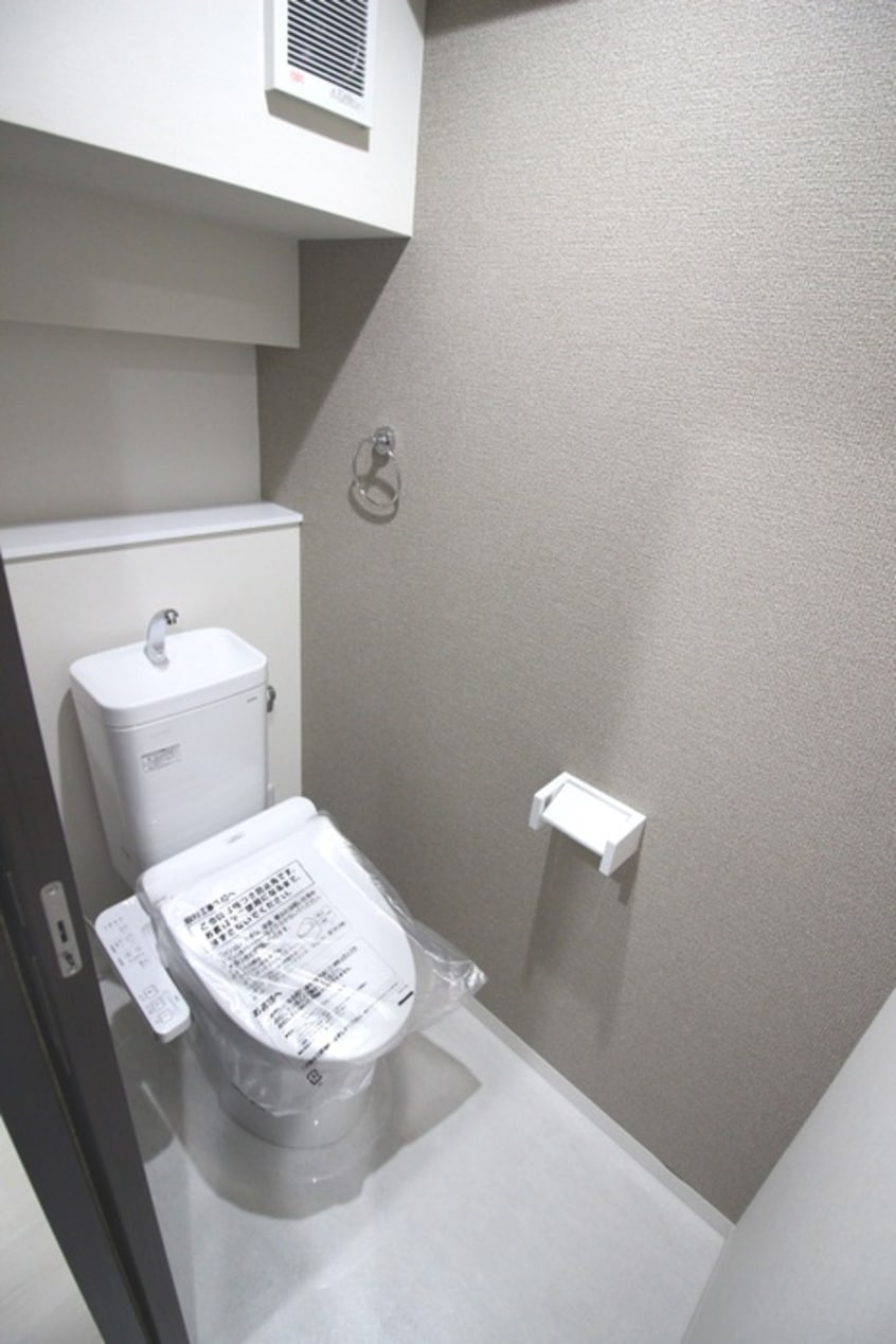 トイレ ロイヤルハイツ