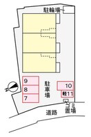 その他 サンライズⅢ