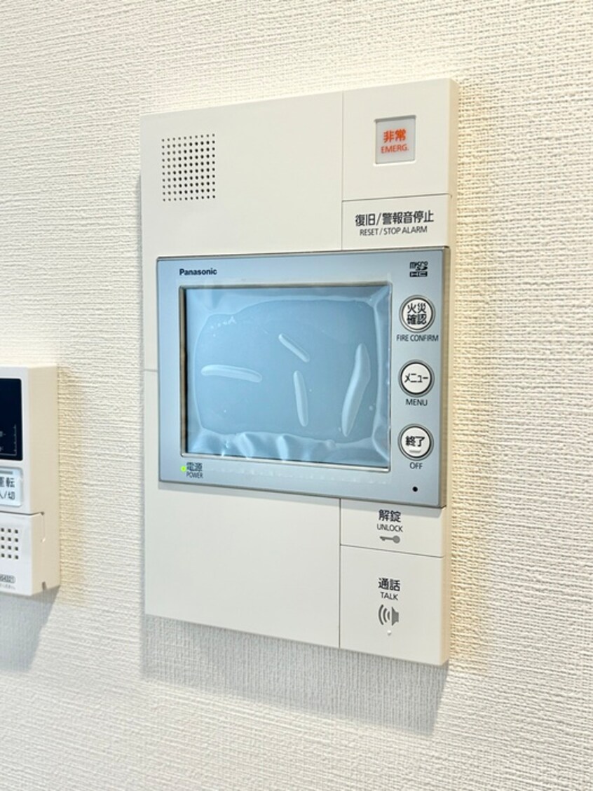 内観写真 Dimus北浜