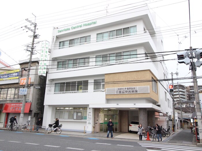 千里丘中央病院(病院)まで220m メゾン市川