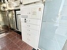 建物設備 アクセスコ－ト箕面