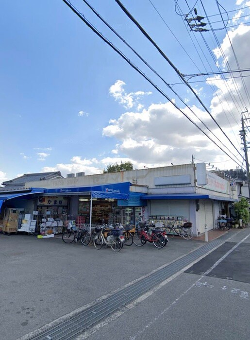 かまだ(スーパー)まで170m ボルベ－ル