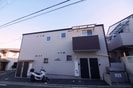 フルール宝塚Ⅱの外観