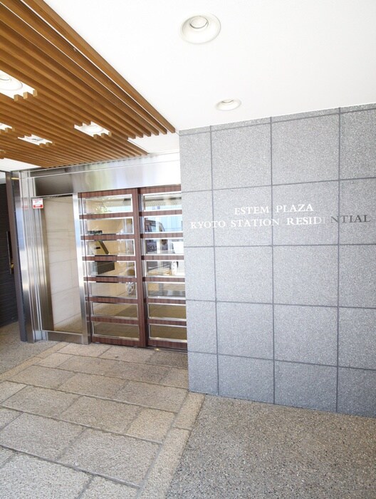 外観写真 EP京都ｽﾃｰｼｮﾝﾚｼﾞﾃﾞﾝｼｬﾙ(602)